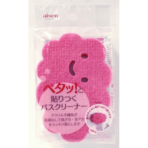 貼りつく　貼りつくバスクリーナー　ピンク