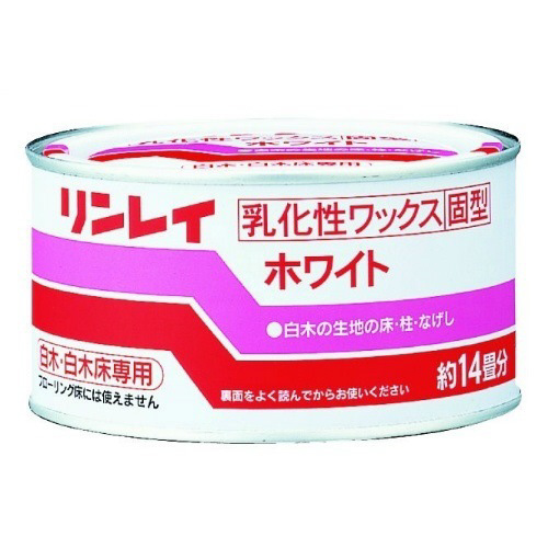 リンレイ　ホワイト固形白木用２６０ｇ
