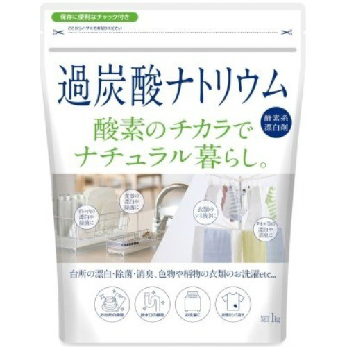 過炭酸ナトリウム　１ＫＧ