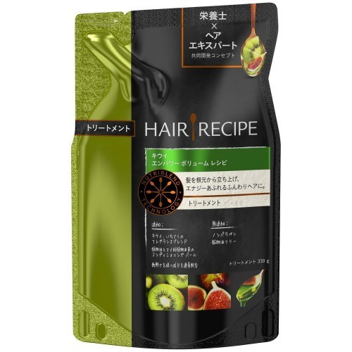 ヘアレシピキウイエンパワーボリュームＴＲ詰替