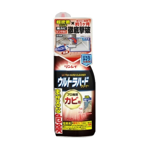 ウルトラハードクリーナーカビ用　２００Ｇ