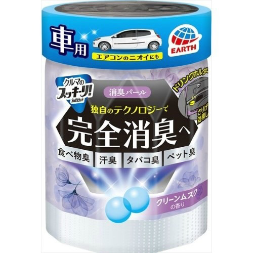 クルマのスッキーリ消臭パールクリーンムスクの香り