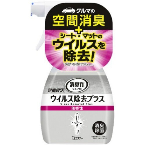 クルマの消臭力新車復活ウイルス除去無香性２５０ＭＬ