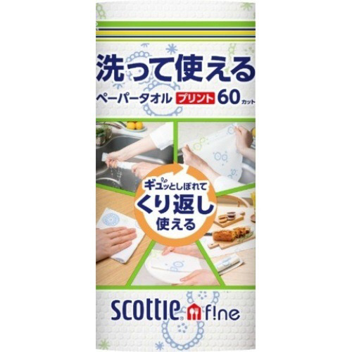 スコッティファイン洗ってつかえるタオルＰＲ１Ｒ