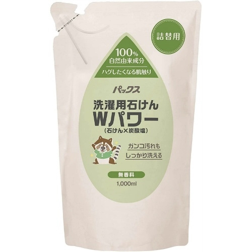 パックス洗濯用液体石けんＷパワー詰替１０００ＭＬ