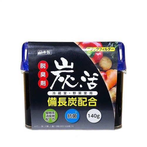 炭活冷蔵庫・野菜室用脱臭剤１４０Ｇ