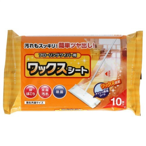 フローリングワイパー用ＷＡＸシート　１０Ｐ