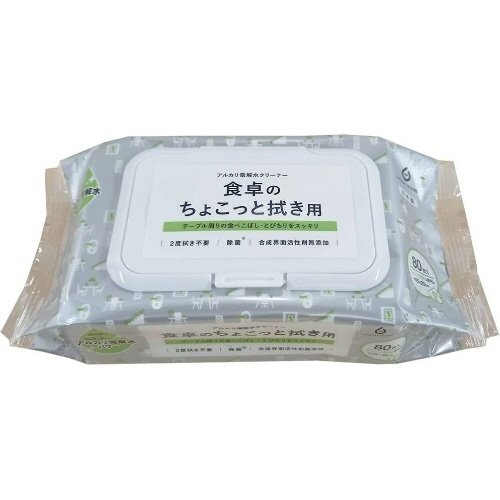 ＮＴＡ－１食卓のちょこっと拭き用　８０枚