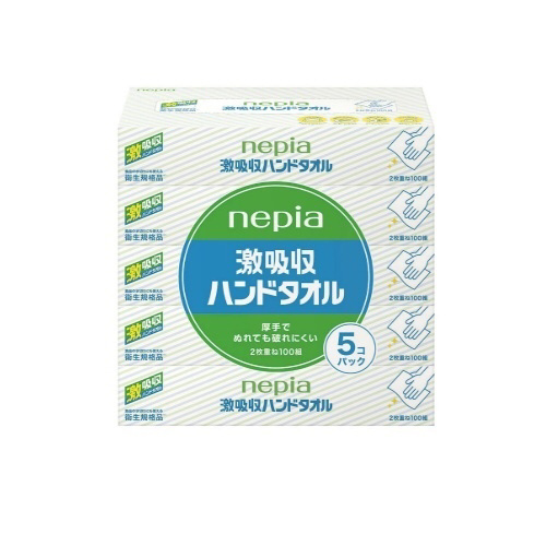 ネピア激吸収ハンドタオル　５Ｐ
