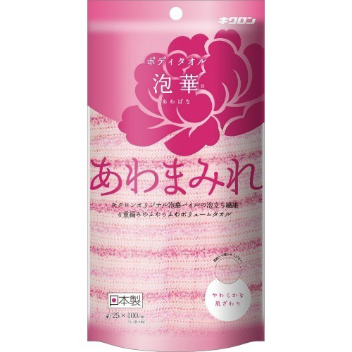 あわまみれボデイタオル泡華　Ｐ