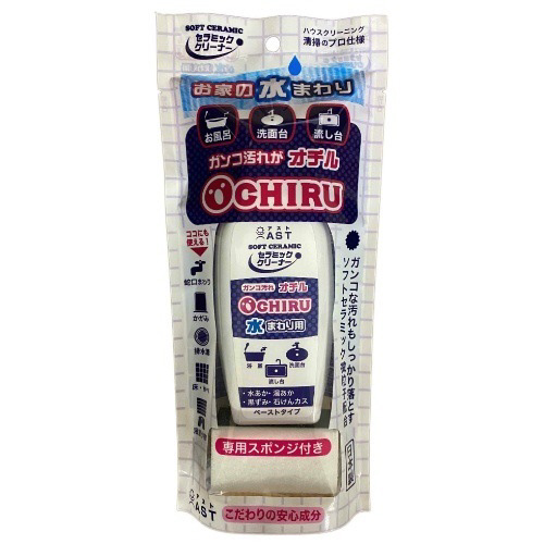 ＣＣ　オチル　水まわり用　スポンジ付き２００Ｇ