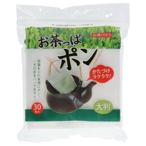 セレナ　お茶パック大判３０Ｐ