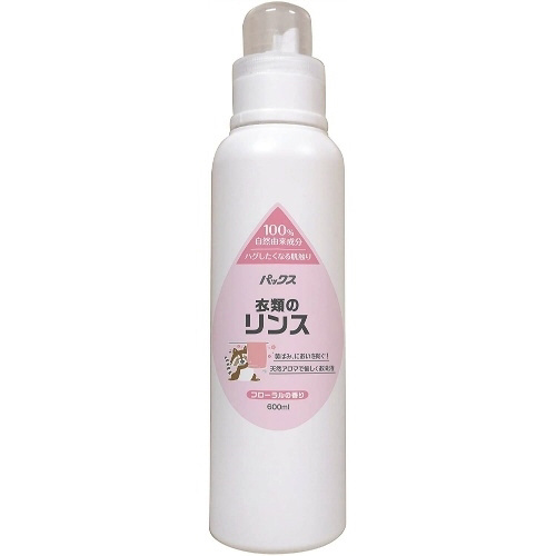 パックス衣類のリンス　６００ＭＬ