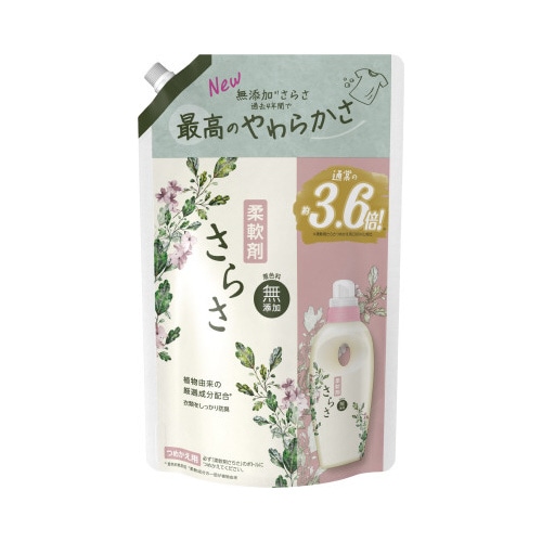 さらさ柔軟剤　詰替　１３５０ｍｌ