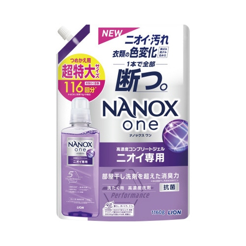 ＮＡＮＯＸｏｎｅ　ニオイ専用　詰替超特大１０８０ｇ
