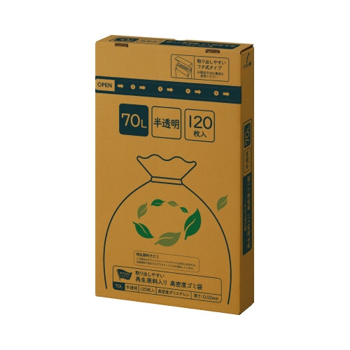 取り出しやすい再生原料入高密度ゴミ袋７０Ｌ