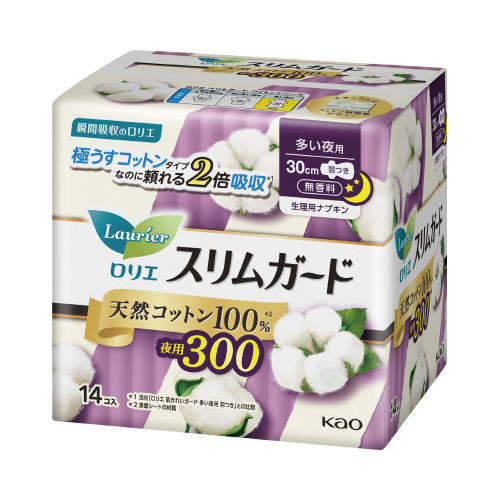 ロリエＳガードコットン多い夜用羽付３００×８