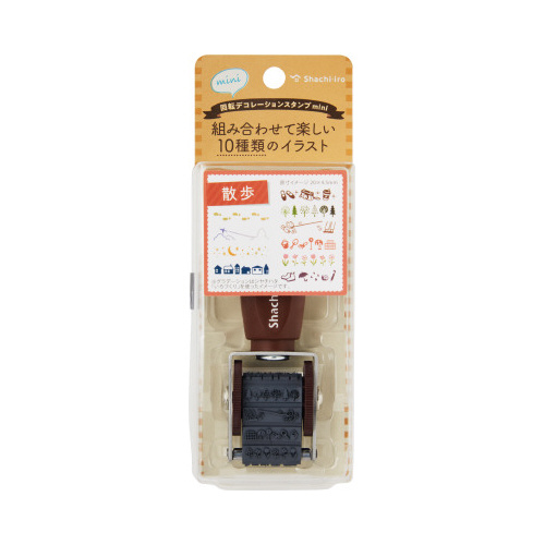 回転デコレーションスタンプｍｉｎｉ　散歩