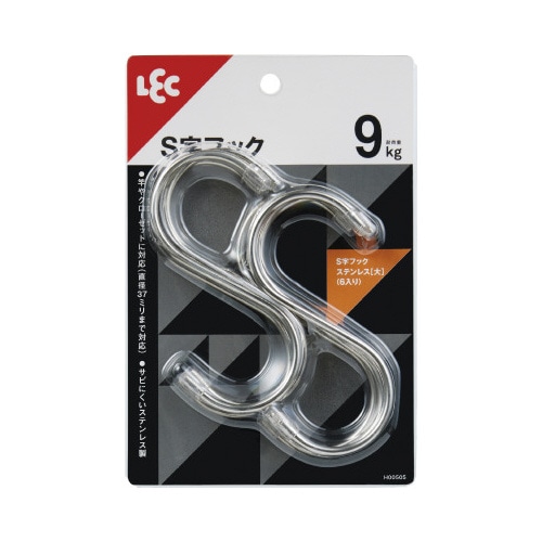 Ｓ字フックステンレス（大）６個入り