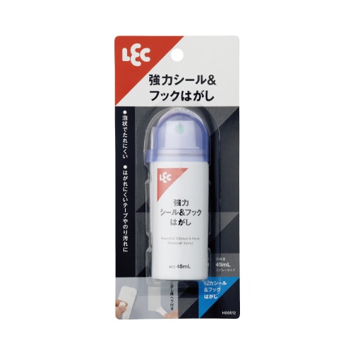 強力シール＆フックはがし　４５ｍｌ