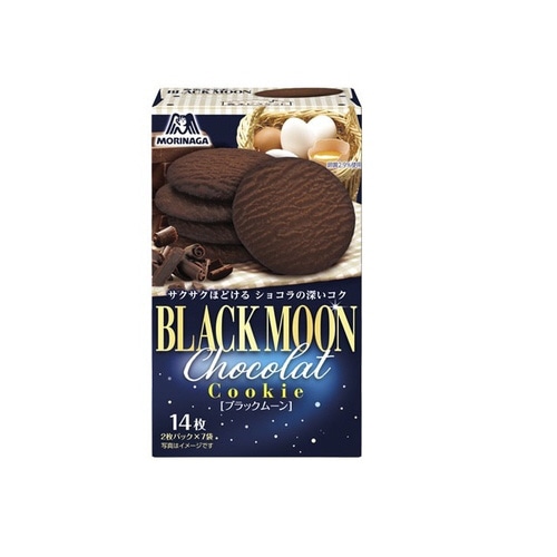 ブラックムーン　１４枚　ｘ５※