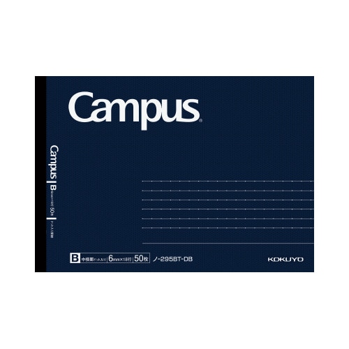 キャンパスノートＢ罫ドット入り５０枚ハーフ紺１０冊