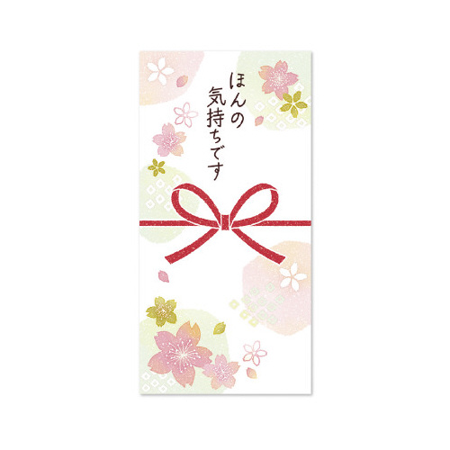 のしふせん　桜花　５パック
