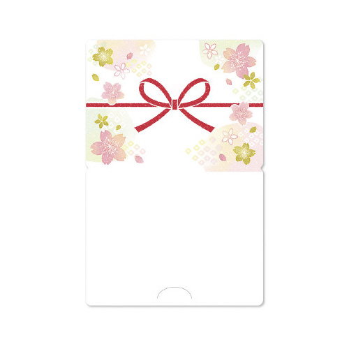 のしメッセージ　桜花　５パック