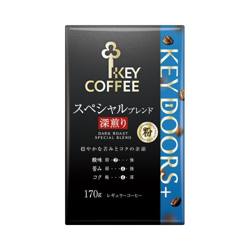 ＫＥＹＤＯＯＲＳ＋スペシャル深煎り粉ＶＰ１７０ｇ※