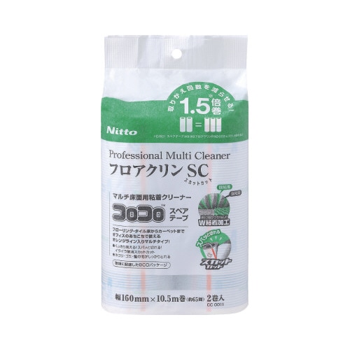 コロコロプロ　フロアクリンＳＣ２巻入