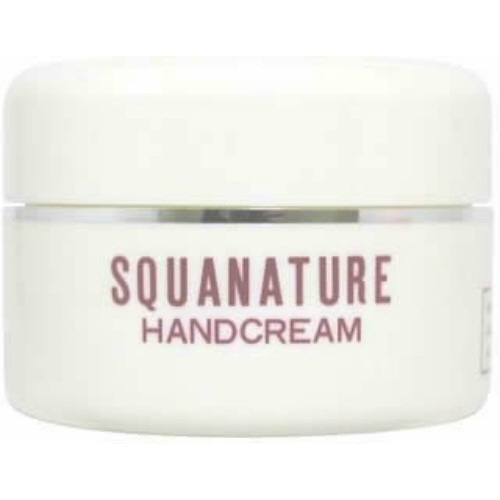 スクワナチュレ　ハンドクリーム