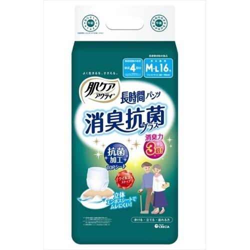 肌ケア　アクティ　長時間パンツ消臭抗菌　Ｍ－Ｌ