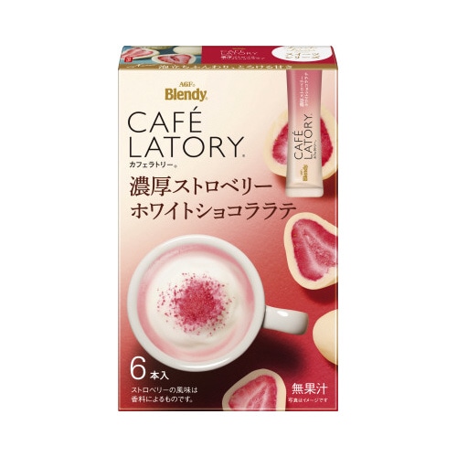 ストロベリーホワイトショコララテ６本×３※