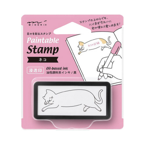 スタンプ浸透印ネコ柄