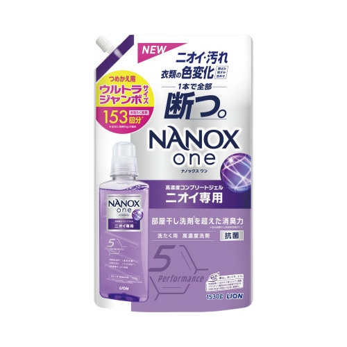 ＮＡＮＯＸｏｎｅ　ニオイ専用　詰替　１５３０ｇ