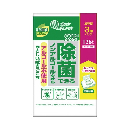 除菌できるノンアルコール　ボックス詰替４２枚×３Ｐ