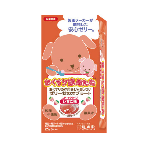 おくすり飲めたねスティック　いちご　６本　２０箱※