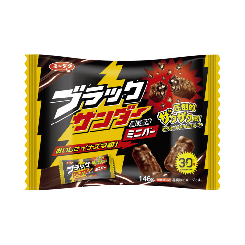 ブラックサンダーミニバー１３９ｇ×３※