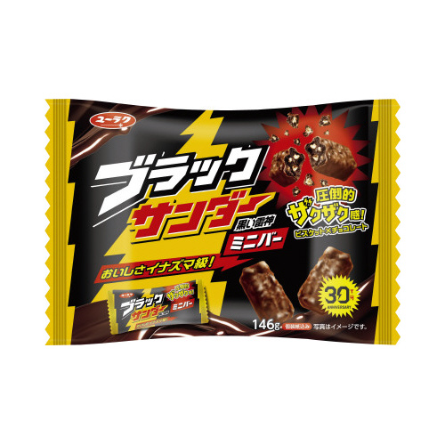 ブラックサンダーミニバー１３９ｇ※