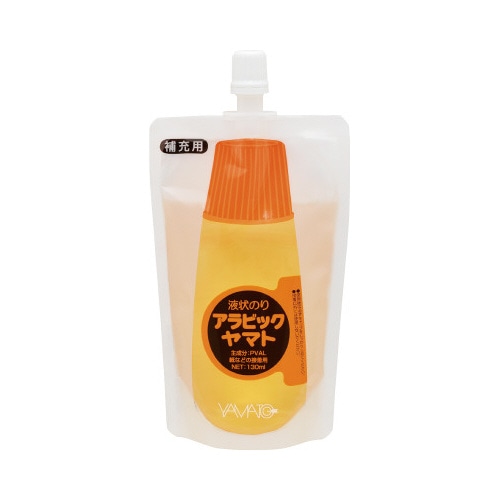 アラビックヤマト補充用パック　１０個