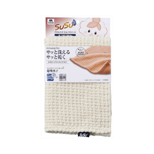 ＳＵＳＵ抗菌タオルスタイルバスマットＭ　ベージュ