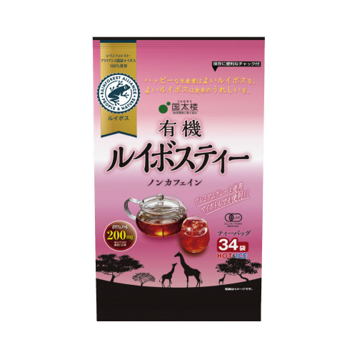 国太楼ポット用ＲＡ有機ルイボスティ３４Ｐ１２個※