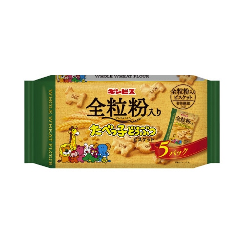 全粒粉入りたべっ子どうぶつ５Ｐ（２０ｇ×５袋）×３※