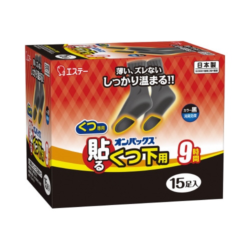 オンパックス　貼るくつ下用　黒　４箱（６０足入）