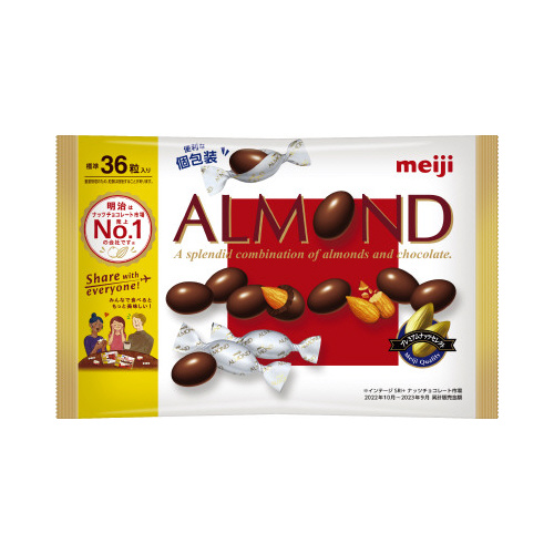 アーモンドチョコレートビッグパック　１５１ｇ×４※