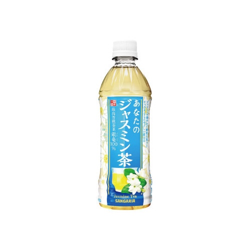 サンガリア　あなたのジャスミン茶　５００ｍｌ２４本※