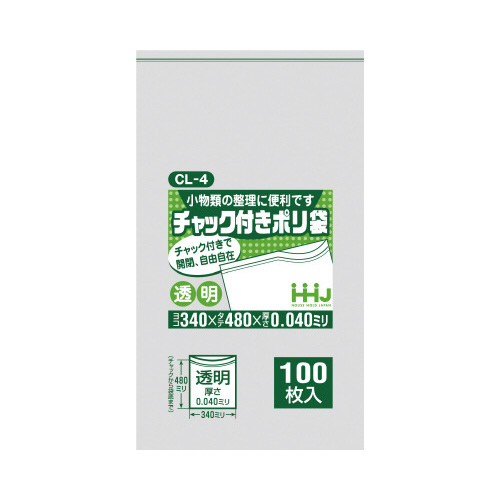 チャック袋　ＣＬ－４　透明　１００枚×１０