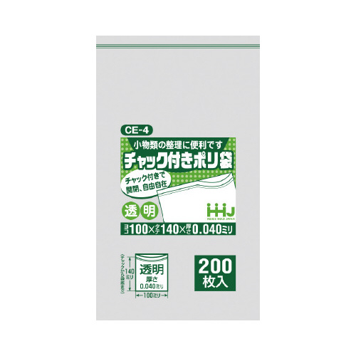 チャック袋　ＣＥ－４　透明　２００枚×６０