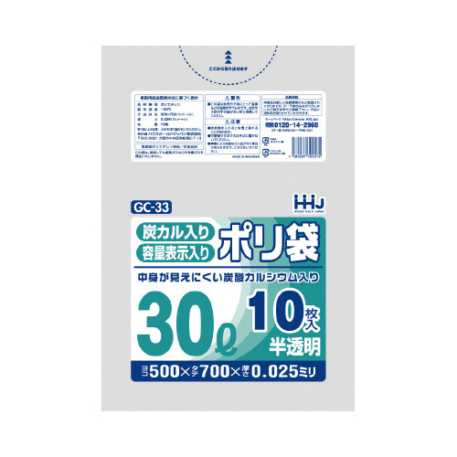 炭カル入ポリ袋　ＧＣ３３　半透明　１０枚×１００