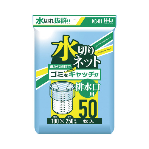 水切り袋　ＫＣ０１　ＬＤＰＥ　青　５０枚×４０